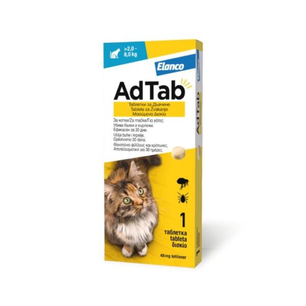 AdTab tablete